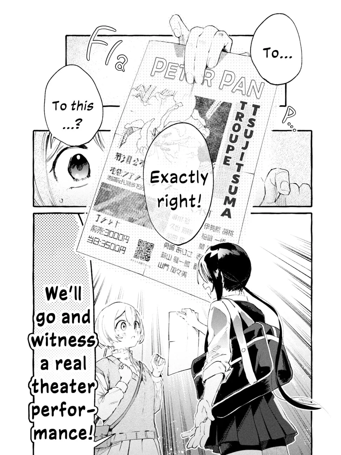 Kimi no Tame no Curtain Call Chapter 3 page 7 - 
