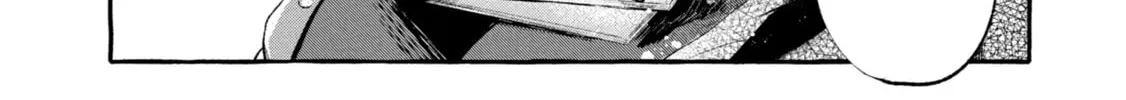 Kimi no Tame no Curtain Call Chapter 4 page 16 - 