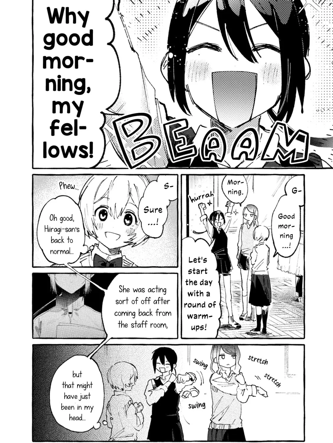 Kimi no Tame no Curtain Call Chapter 5 page 7 - 