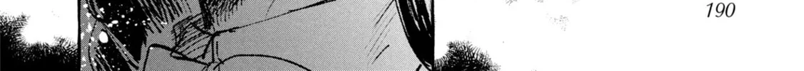 Kimi no Tame no Curtain Call Chapter 6 page 26 - 
