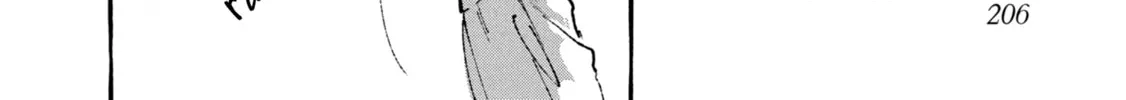 Kimi no Tame no Curtain Call Chapter 6 page 58 - 