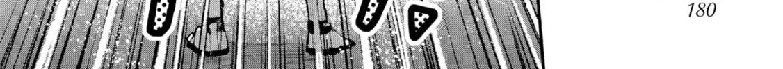 Kimi no Tame no Curtain Call Chapter 6 page 8 - 