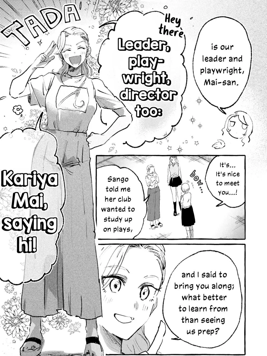 Kimi no Tame no Curtain Call Chapter 7 page 9 - 