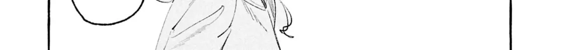 Kimi no Tame no Curtain Call Chapter 8 page 14 - 