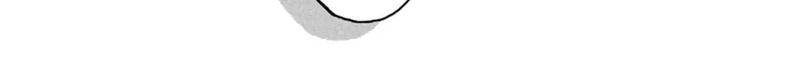 Kimi no Tame no Curtain Call Chapter 9 page 14 - 