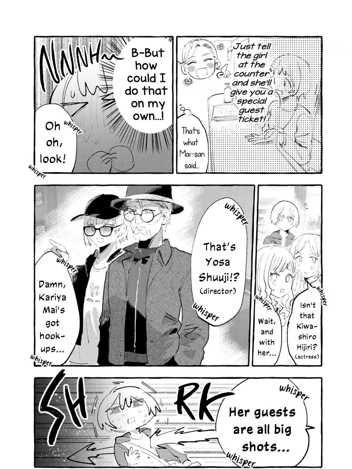 Kimi no Tame no Curtain Call Chapter 9 page 3 - 