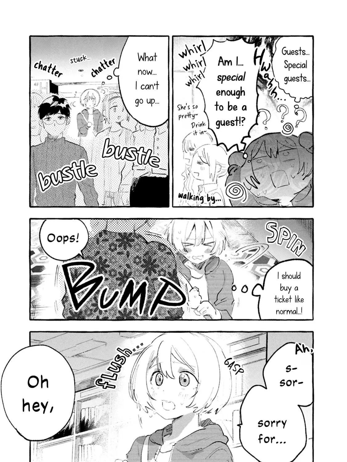 Kimi no Tame no Curtain Call Chapter 9 page 5 - 