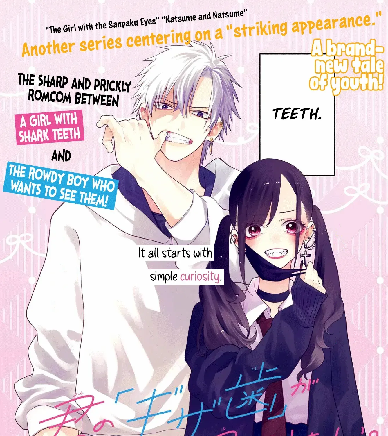 Read Kimi no "Gizaba" ga Mitemitai chapter 1 image 7 on Lezhin