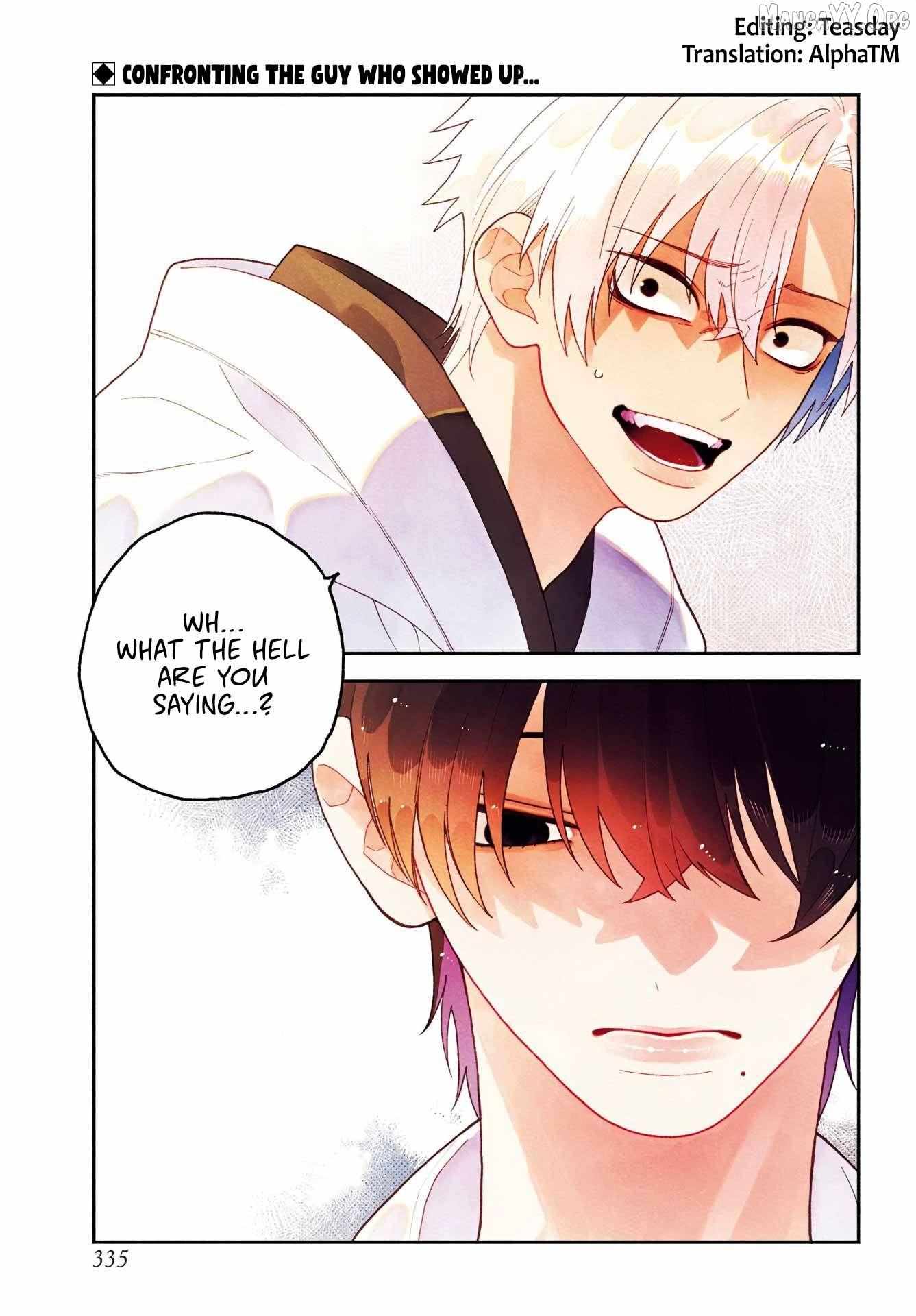 Read Kimi no "Gizaba" ga Mitemitai chapter 10 image 1 on Lezhin