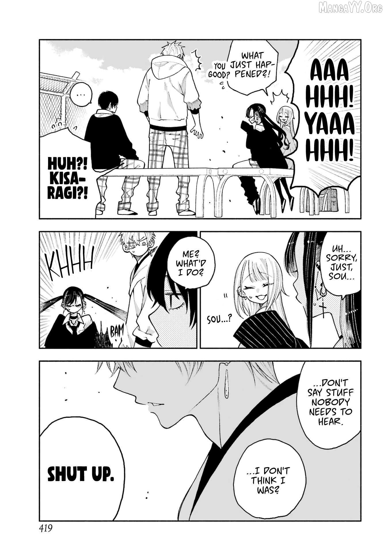 Read Kimi no "Gizaba" ga Mitemitai chapter 11 image 12 on Lezhin