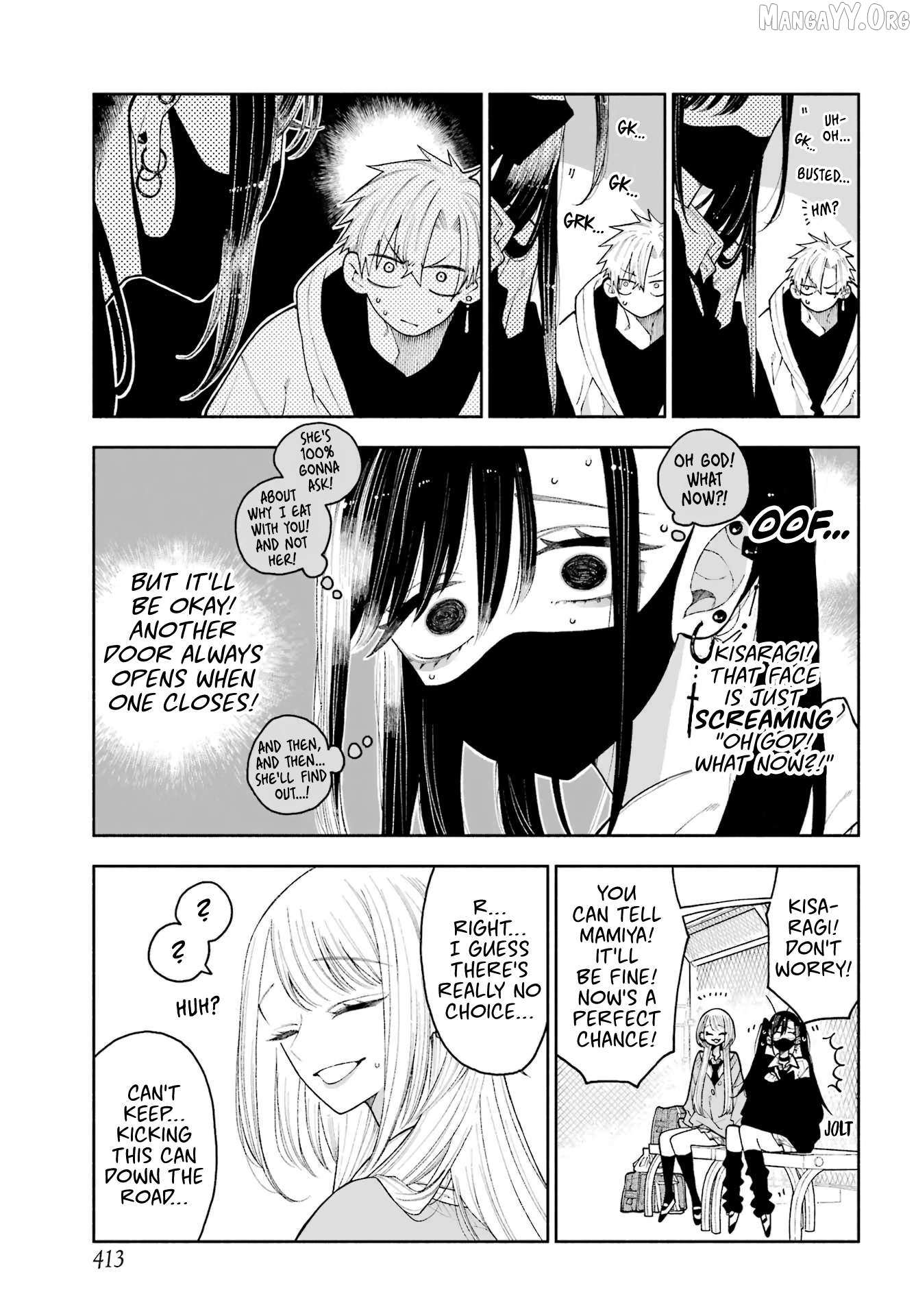 Read Kimi no "Gizaba" ga Mitemitai chapter 11 image 6 on Lezhin
