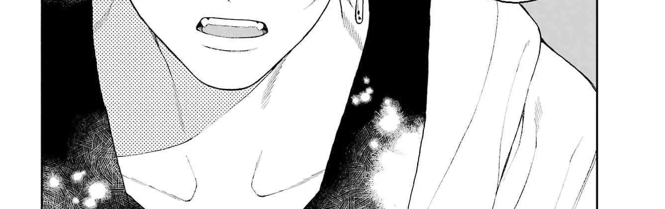 Read Kimi no "Gizaba" ga Mitemitai chapter 3 image 16 on Lezhin