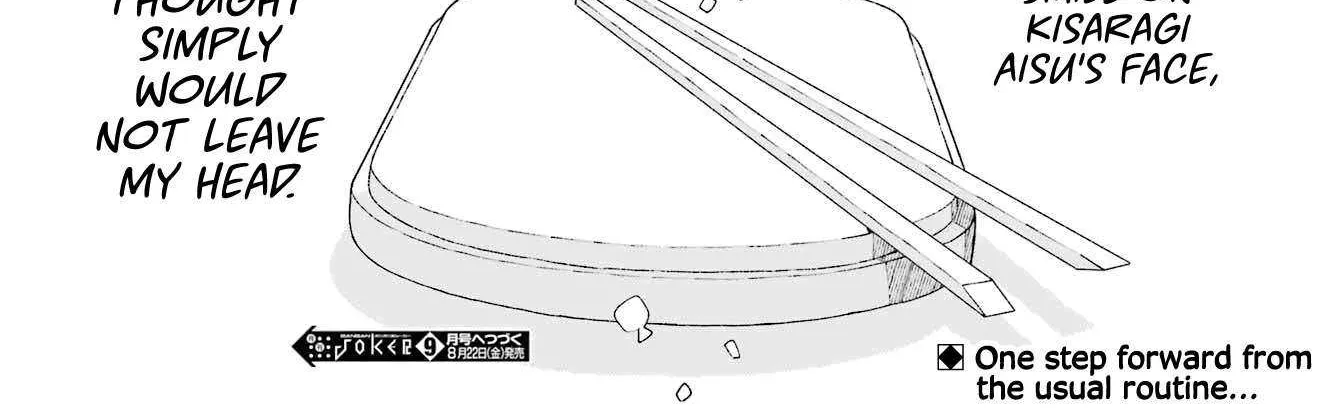 Read Kimi no "Gizaba" ga Mitemitai chapter 3 image 32 on Lezhin