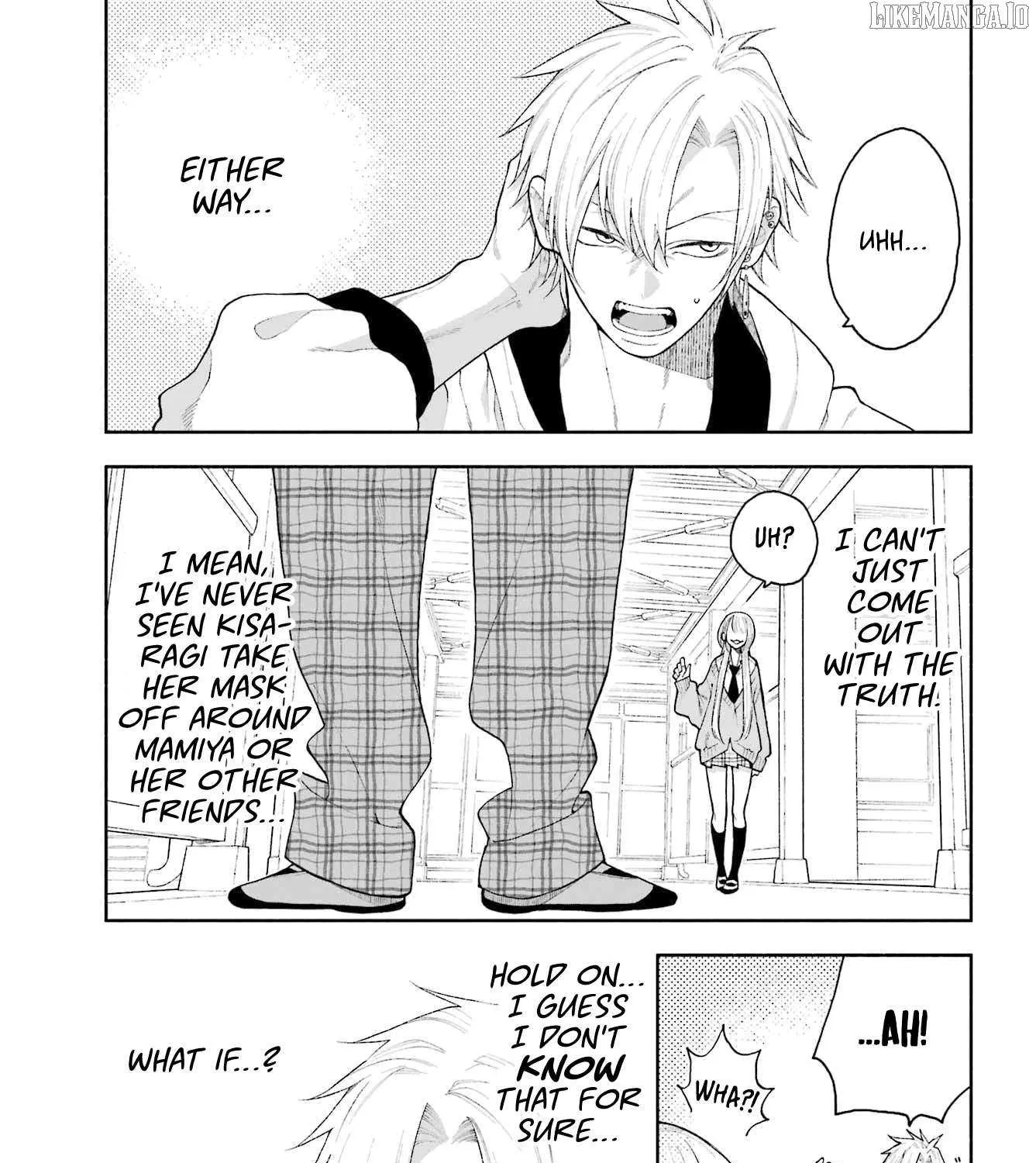 Read Kimi no "Gizaba" ga Mitemitai chapter 4 image 17 on Lezhin