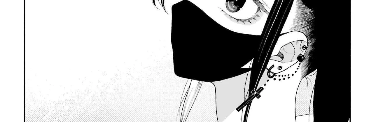Read Kimi no "Gizaba" ga Mitemitai chapter 6 image 12 on Lezhin