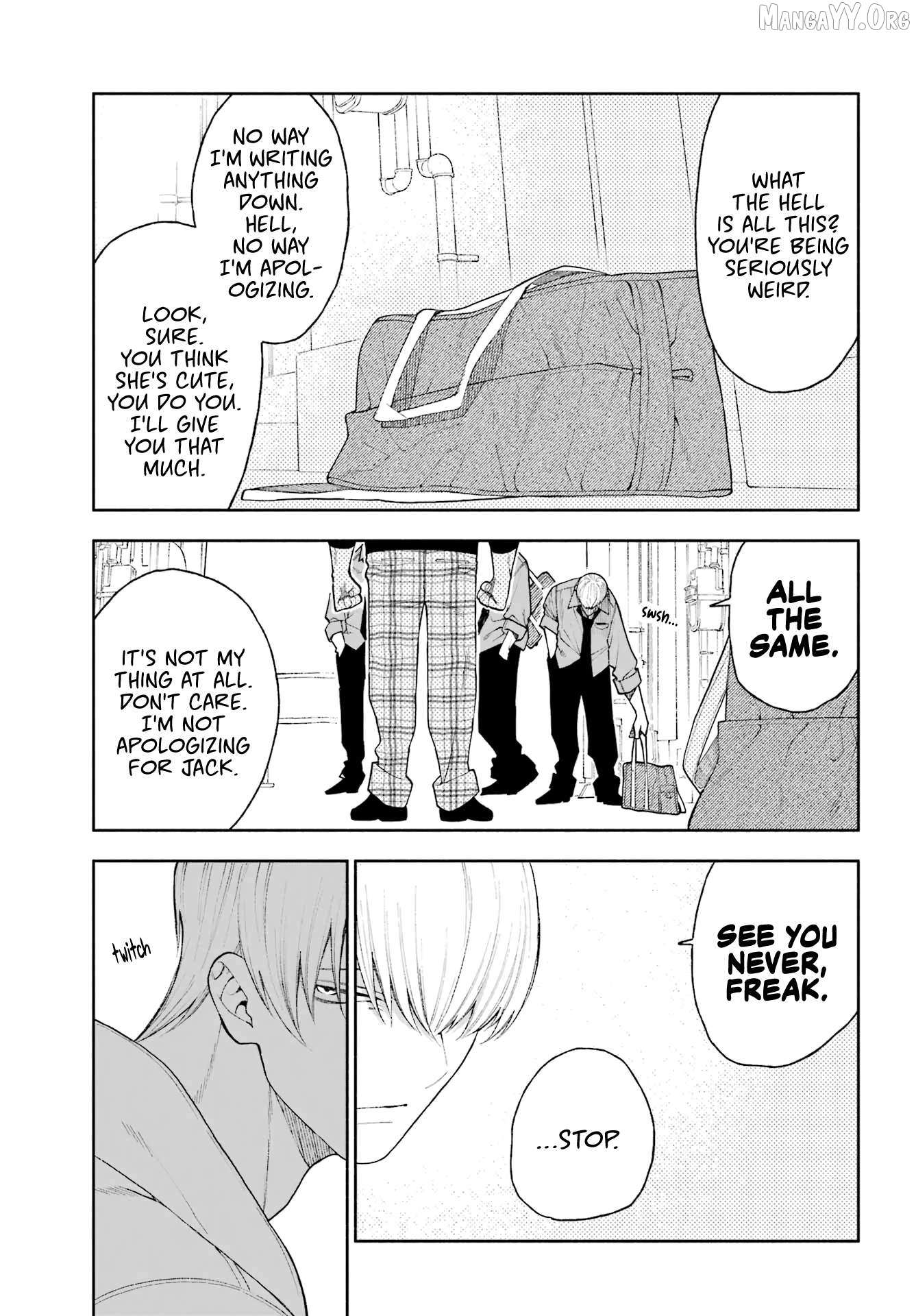 Read Kimi no "Gizaba" ga Mitemitai chapter 7 image 11 on Lezhin