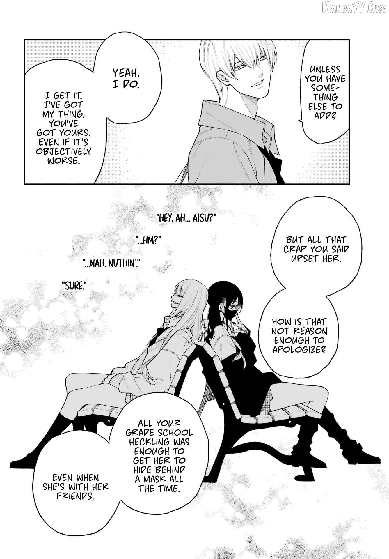 Read Kimi no "Gizaba" ga Mitemitai chapter 7 image 12 on Lezhin