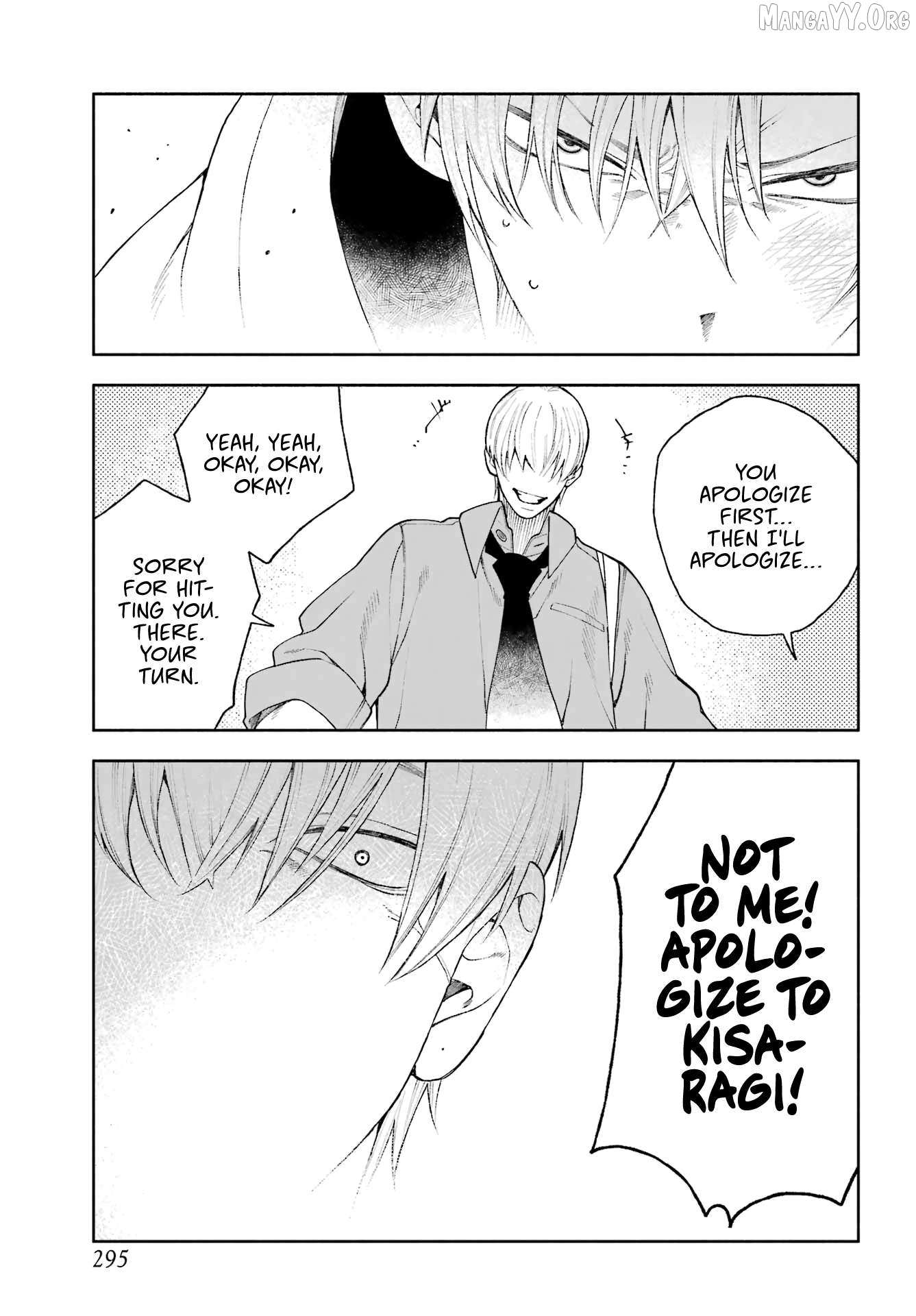 Read Kimi no "Gizaba" ga Mitemitai chapter 7 image 18 on Lezhin
