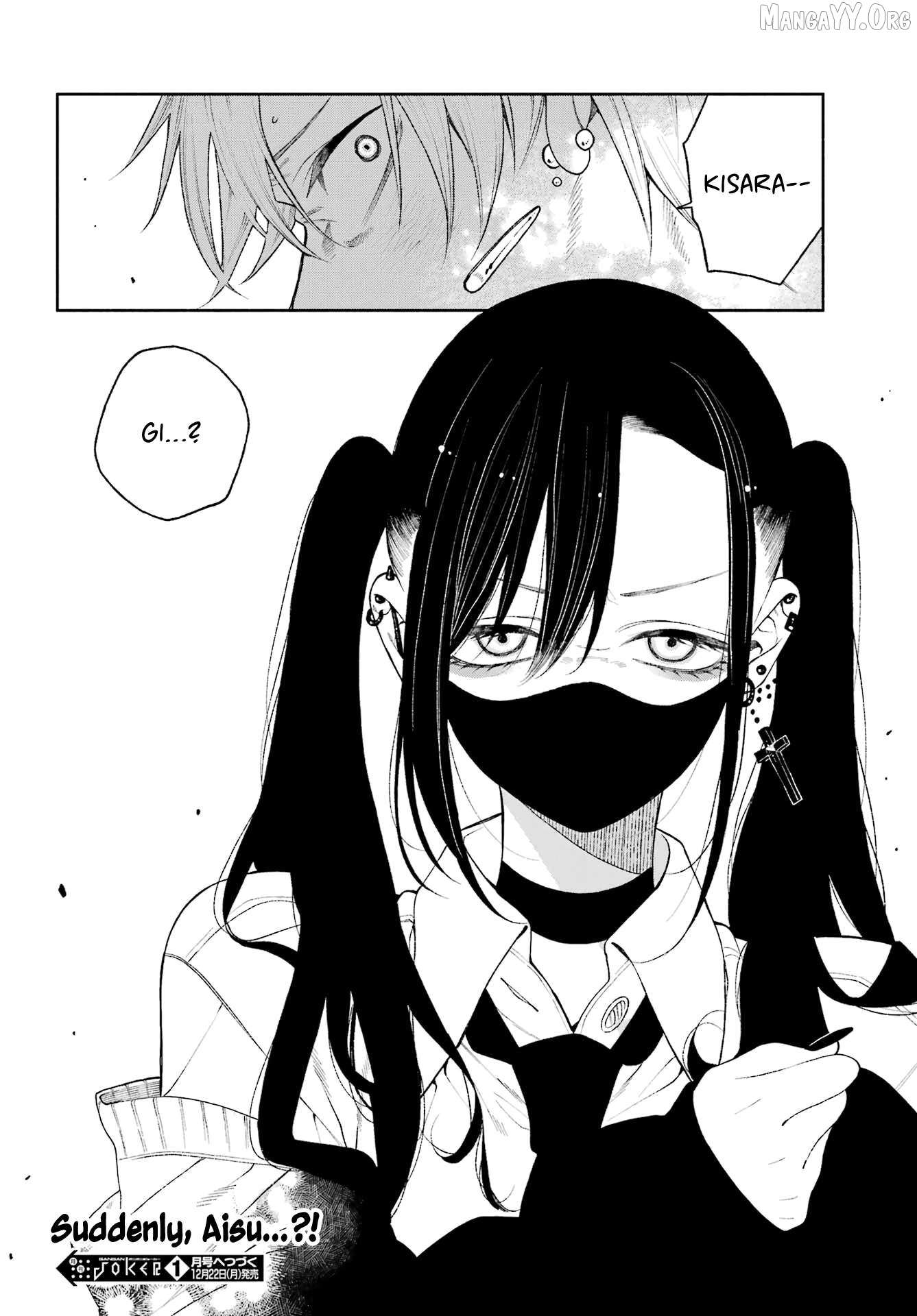 Read Kimi no "Gizaba" ga Mitemitai chapter 7 image 27 on Lezhin