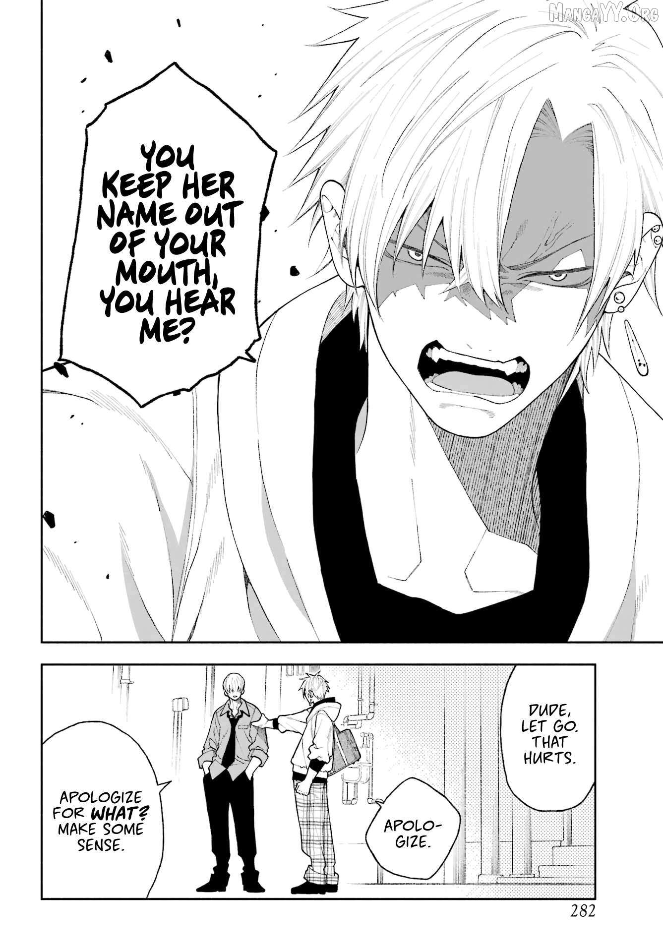 Read Kimi no "Gizaba" ga Mitemitai chapter 7 image 6 on Lezhin