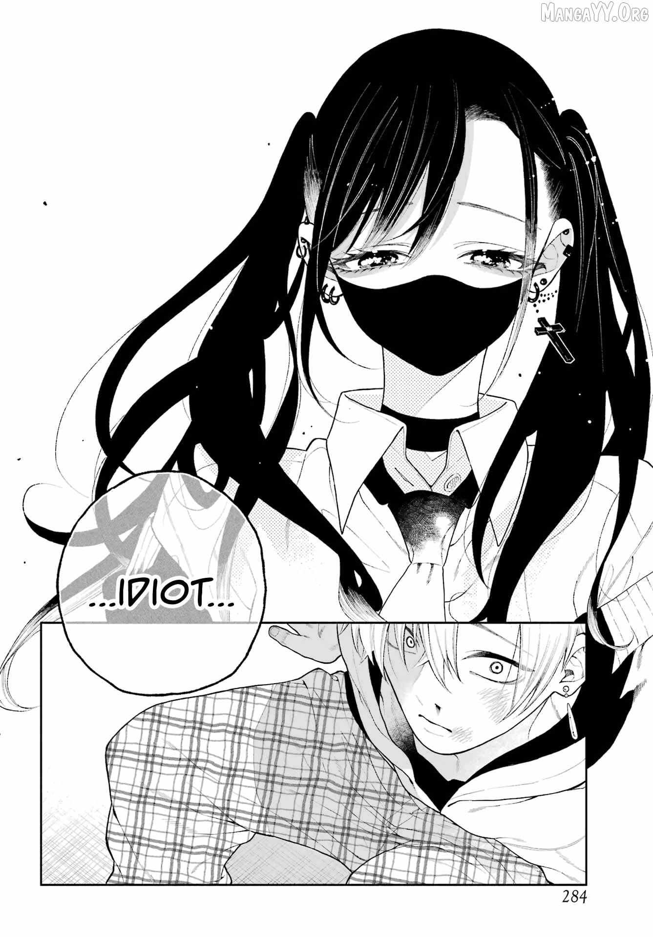 Read Kimi no "Gizaba" ga Mitemitai chapter 8 image 1 on Lezhin