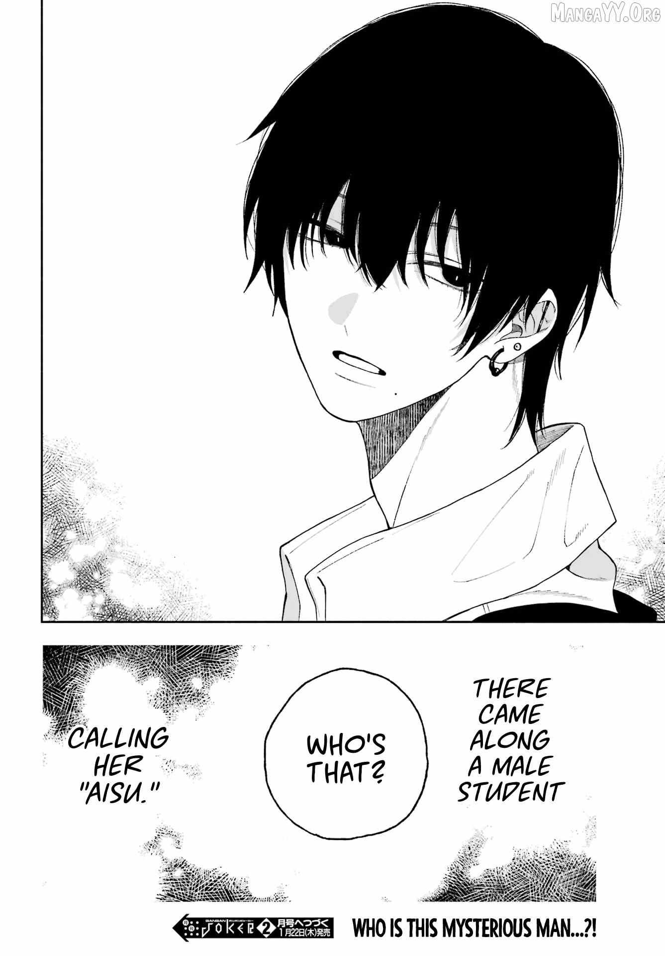 Read Kimi no "Gizaba" ga Mitemitai chapter 8 image 29 on Lezhin