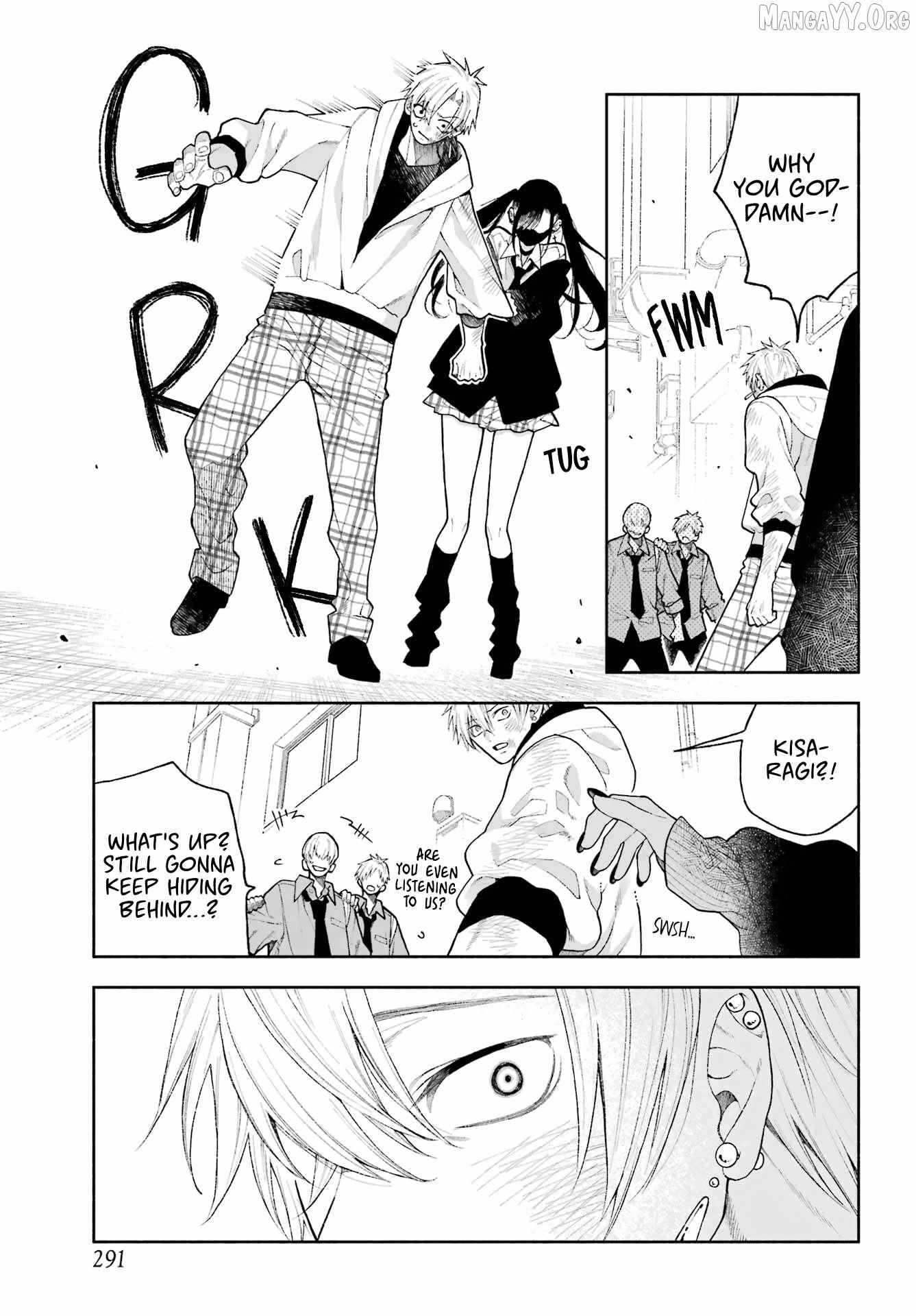 Read Kimi no "Gizaba" ga Mitemitai chapter 8 image 8 on Lezhin