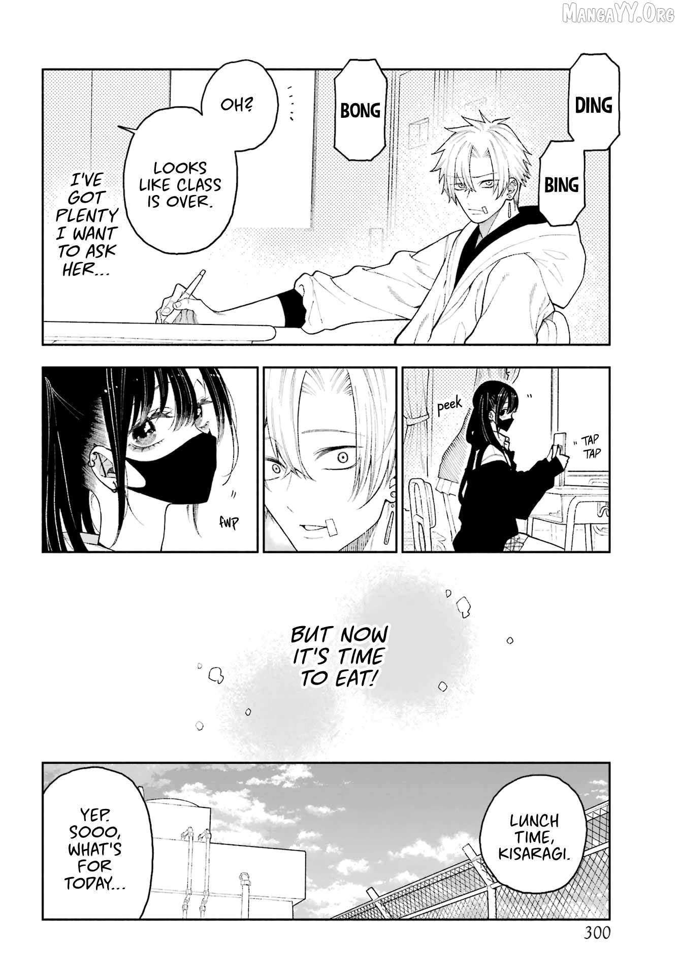 Read Kimi no "Gizaba" ga Mitemitai chapter 9 image 10 on Lezhin