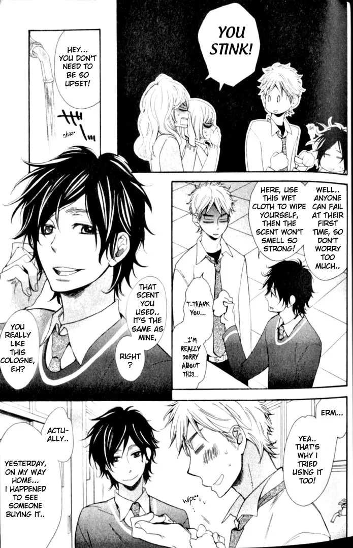 Read Kimi Note chapter 1 image 12 on Lezhin