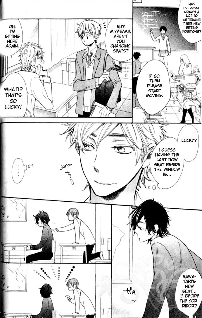 Read Kimi Note chapter 1 image 15 on Lezhin