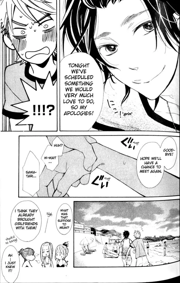 Read Kimi Note chapter 2 image 15 on Lezhin