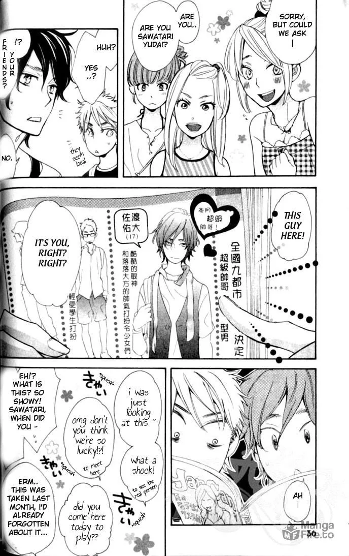 Read Kimi Note chapter 2 image 4 on Lezhin