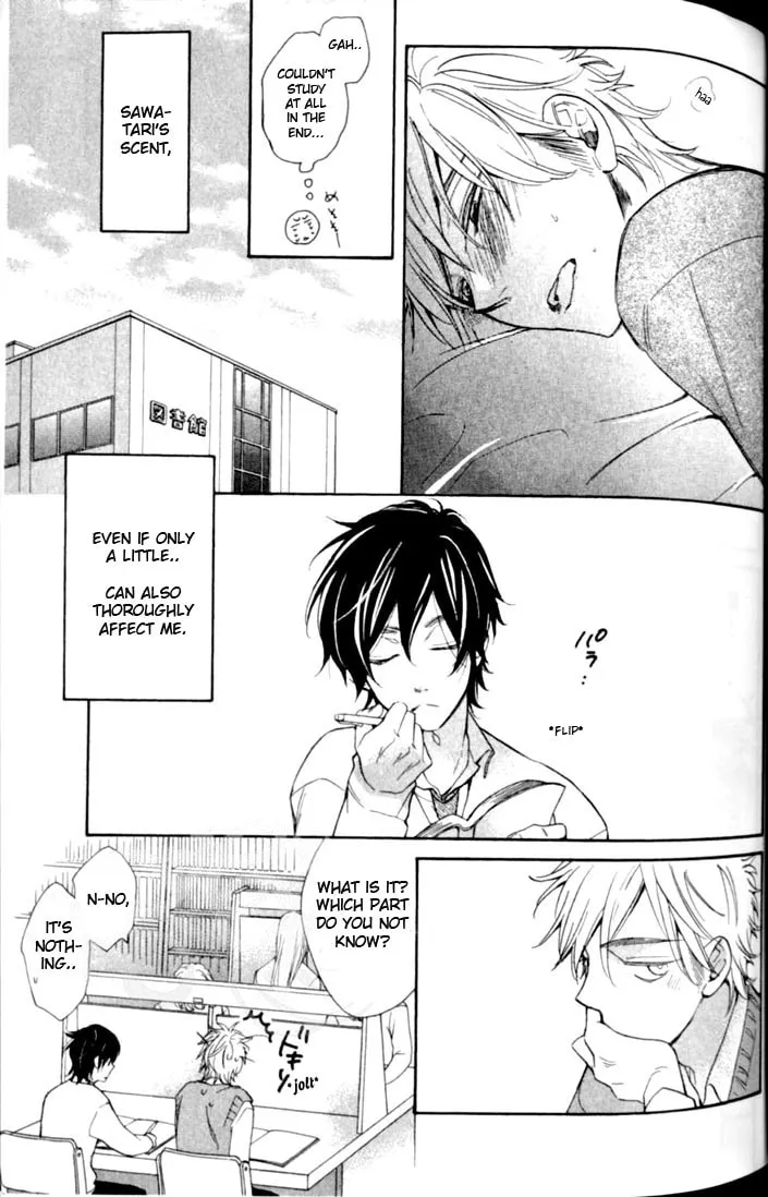 Read Kimi Note chapter 3 image 12 on Lezhin