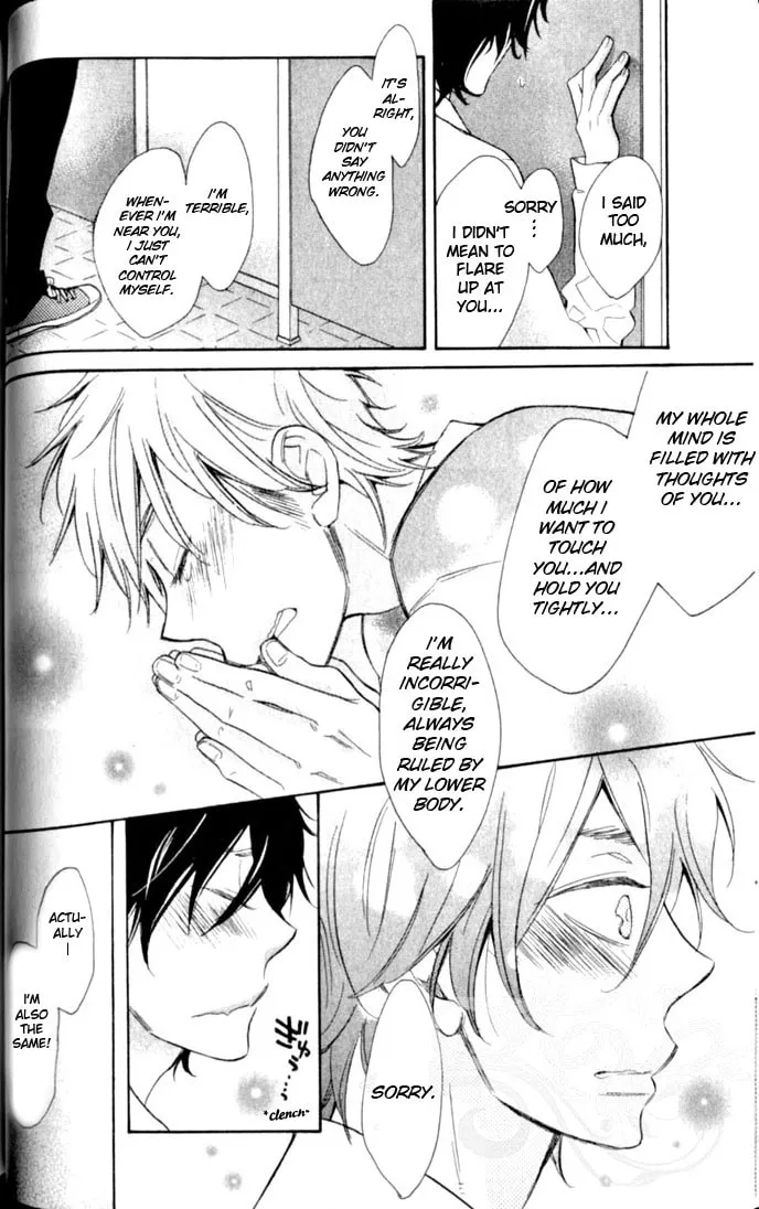 Read Kimi Note chapter 3 image 15 on Lezhin