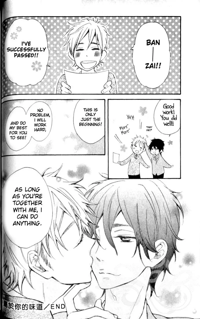 Read Kimi Note chapter 3 image 21 on Lezhin