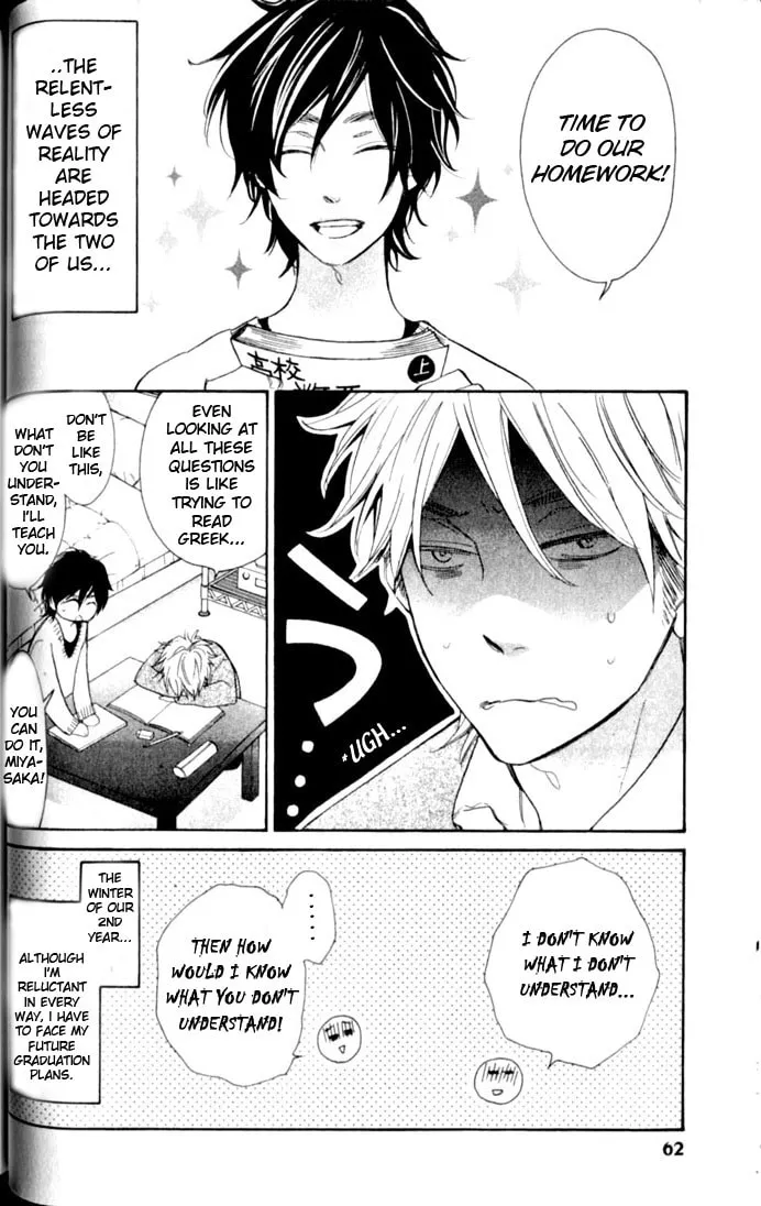 Read Kimi Note chapter 3 image 3 on Lezhin