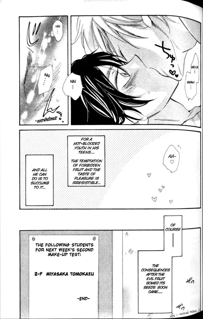 Read Kimi Note chapter 3 image 6 on Lezhin