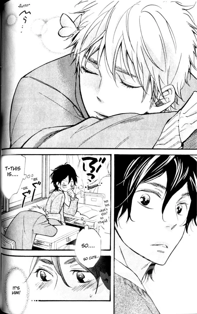 Read Kimi Note chapter 4 image 1 on Lezhin