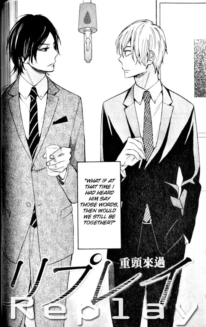 Read Kimi Note chapter 5 image 1 on Lezhin
