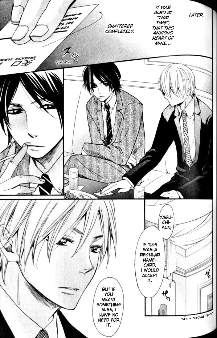 Read Kimi Note chapter 5 image 10 on Lezhin