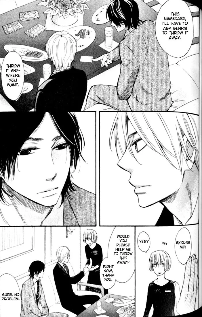 Read Kimi Note chapter 5 image 12 on Lezhin