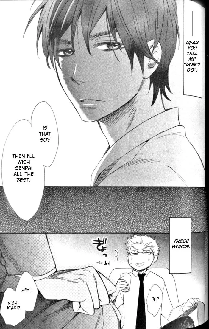 Read Kimi Note chapter 5 image 18 on Lezhin