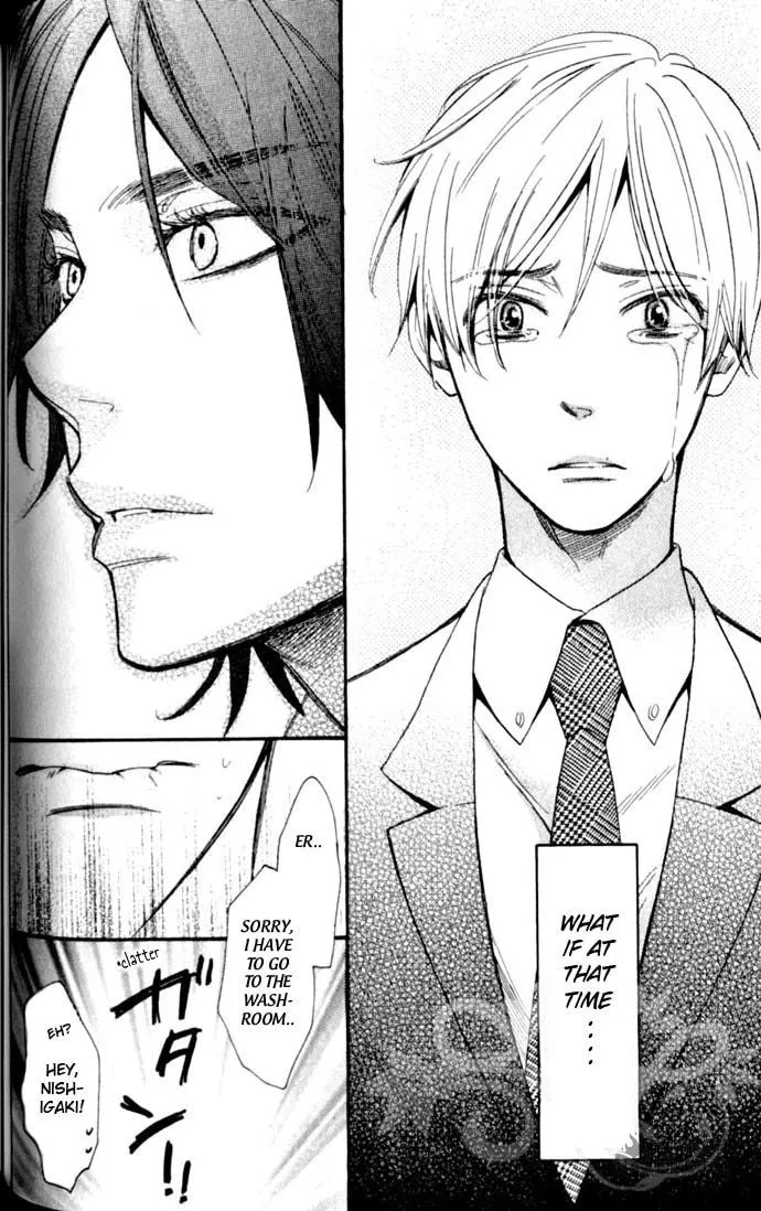 Read Kimi Note chapter 5 image 19 on Lezhin