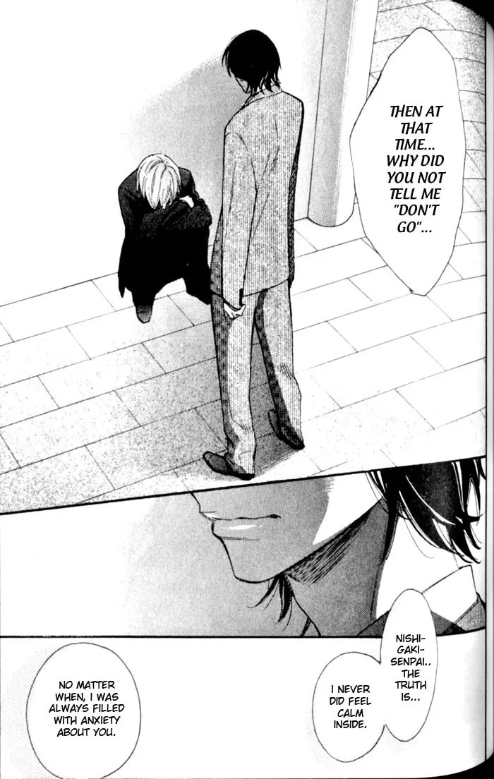 Read Kimi Note chapter 5 image 22 on Lezhin