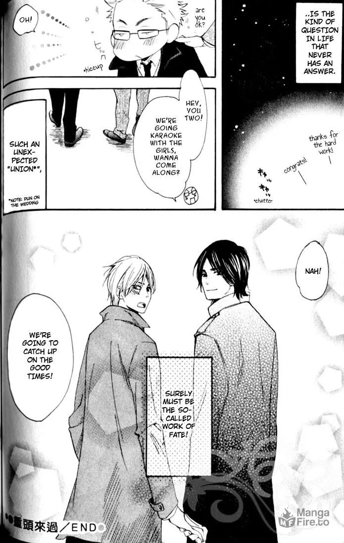 Read Kimi Note chapter 5 image 29 on Lezhin