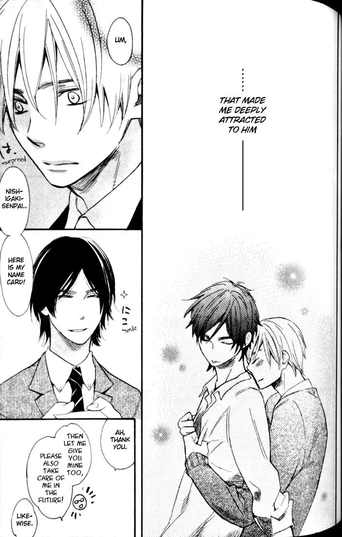 Read Kimi Note chapter 5 image 6 on Lezhin