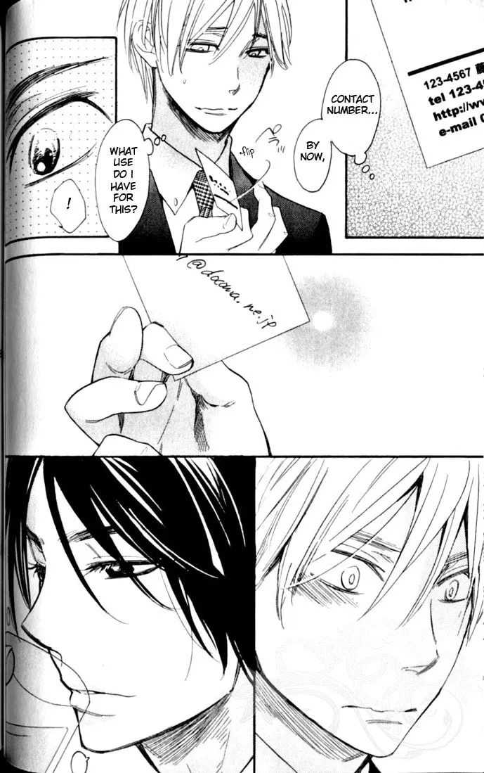Read Kimi Note chapter 5 image 7 on Lezhin