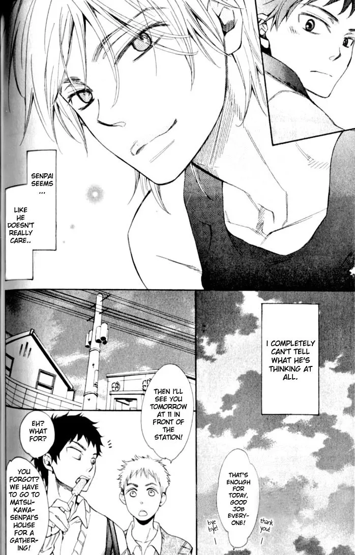 Read Kimi Note chapter 6 image 13 on Lezhin