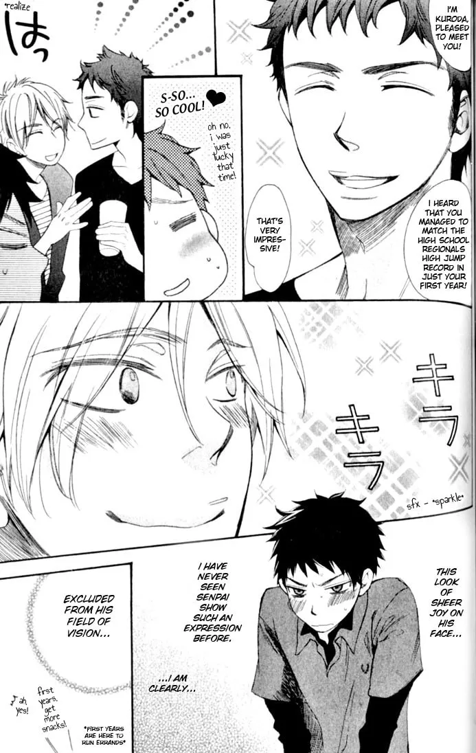 Read Kimi Note chapter 6 image 16 on Lezhin