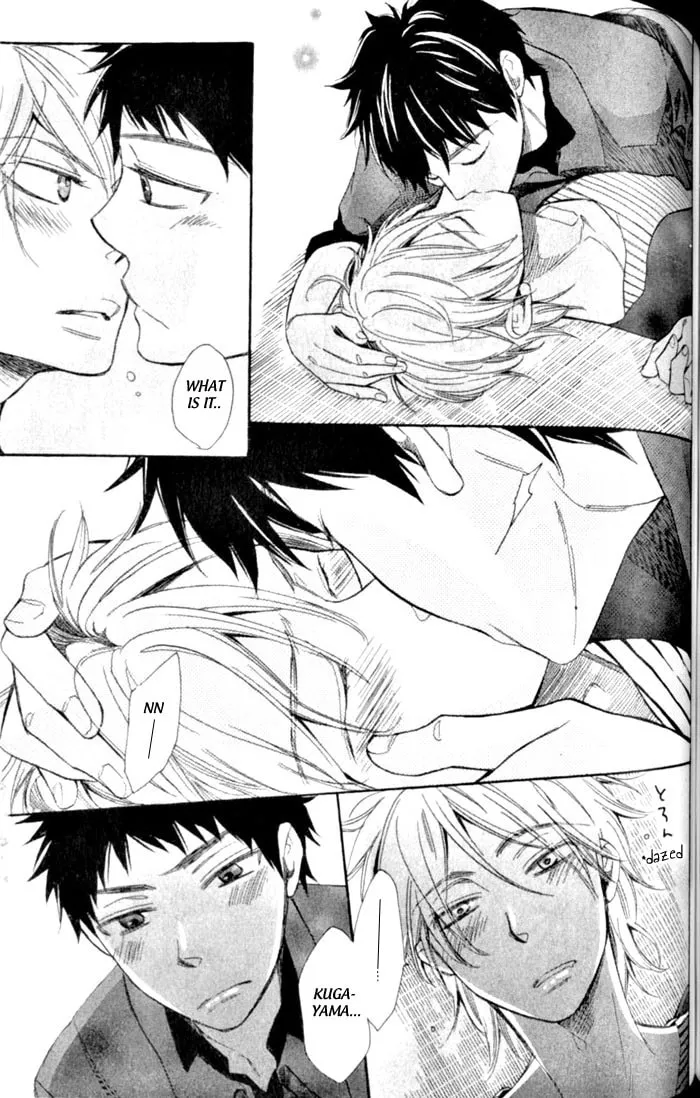 Read Kimi Note chapter 6 image 18 on Lezhin